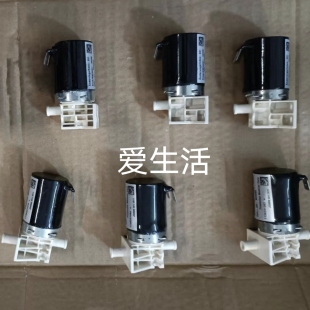 M339881/M339891费森尤斯4008单双头电磁阀原装血透配件