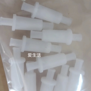 M302251费森尤斯210号过滤嘴消毒液过滤器网芯5.5-5.5mm血透配件