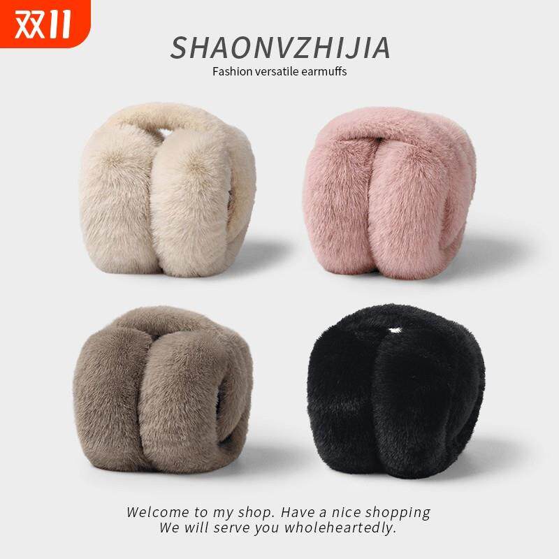 毛绒耳罩冬男女冬季保暖耳包护耳