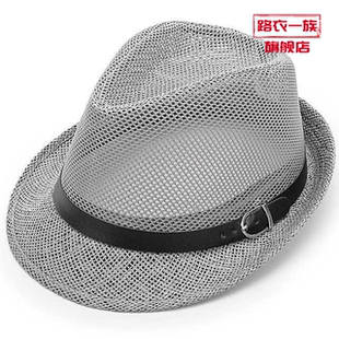 2025夏季草编爵士帽单丝草定型透气小礼帽网子中老年休闲帽子