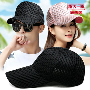 长舌帽子男夏季镂空网眼大头围棒球帽户外遮阳帽女防晒透气鸭舌帽