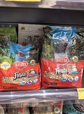 港购 美国Kaytee鹦鹉虎皮鸟用滋味营养均衡粮 2磅