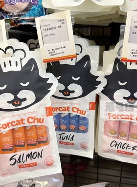 港购 dr.felis韩国猫条肉泥鸡胸肉三文鱼金枪鱼猫零食