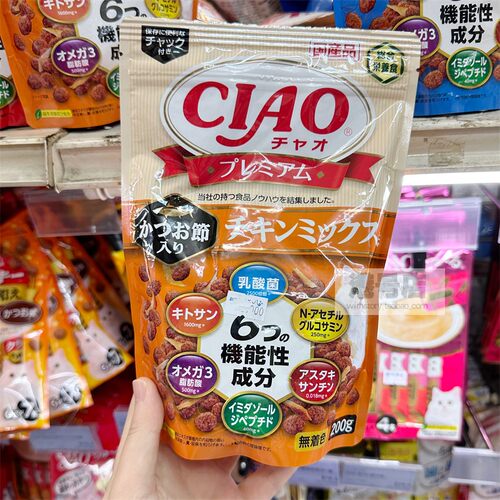 Ciao伊纳宝猫粮六机能猫粮