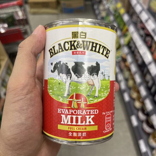 香港代购BLACK&WHITE黑白淡奶小包装 全脂淡奶易拉罐装