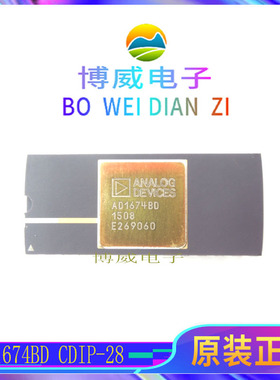 AD1674AD/883 AD1674AD/BD  转换器 直插金CDIP-28