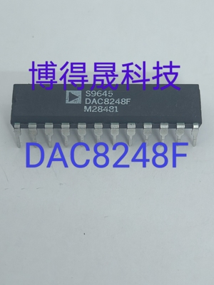 DAC8248F DAC8248FP 12位数字到模拟转换器  24直插脚DIP全新原装