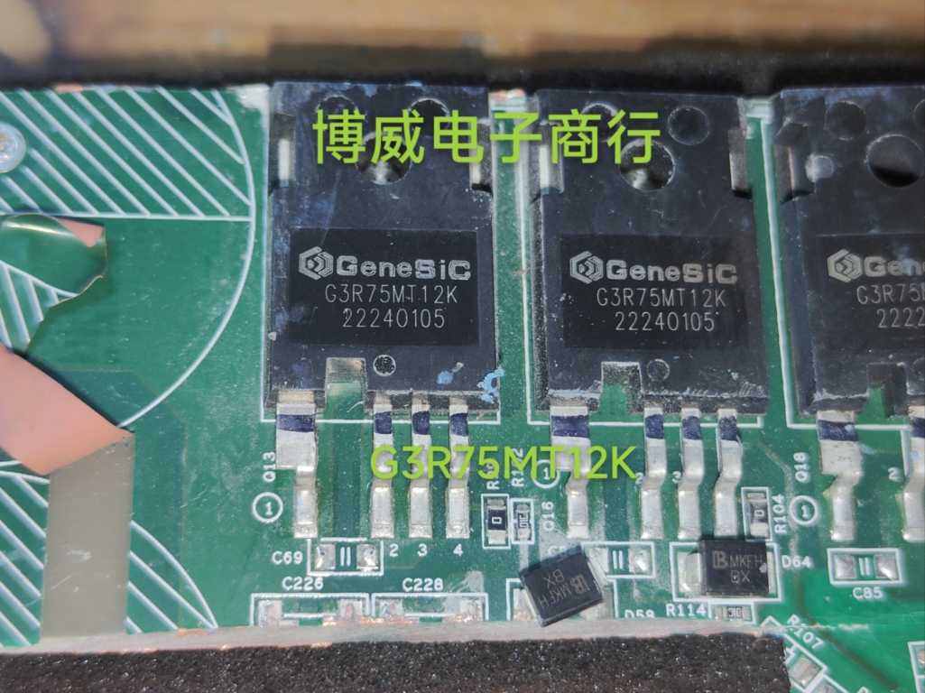 进口原字拆机 G3R75MT12K 23A 1200V TO-247-4 Sic碳化硅MOS管