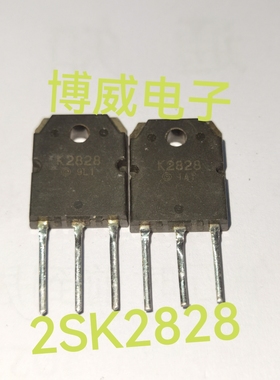原装进口拆机 2SK2828 K2828 12A/700V/175W/0.9Ω 测好包上机