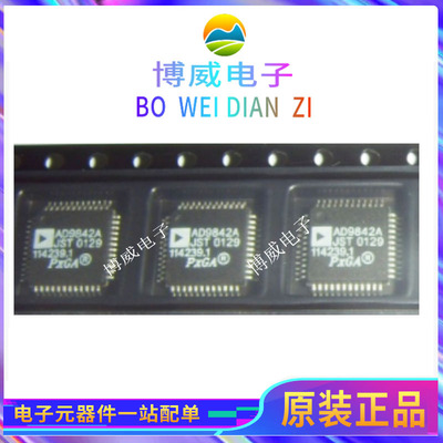 AD9840JST  AD9842AJSTZ   LQFP-48 接口-感测器 全新原装