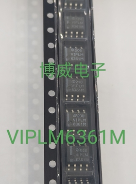 VIPLM6361M LM6361M 贴片SOP8 高速运算放大器芯片  集成IC