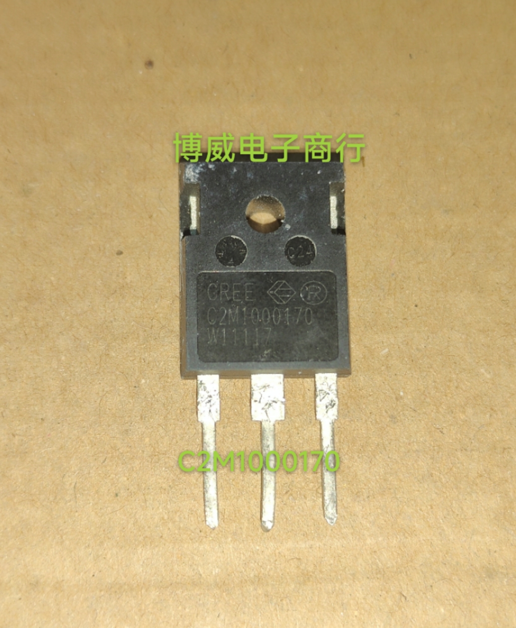 全新进口 C2M1000170 5A 1700V TO-247 碳化硅新能源常用场效电晶