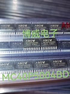 MC40P5004D 贴片SOP20 集成电路 IC