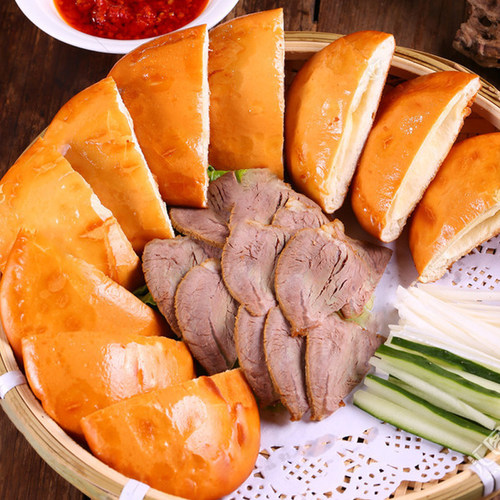 口袋馍饼12个冷冻餐厅点心面食