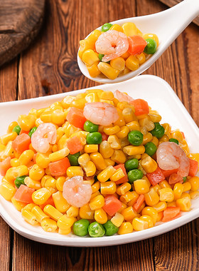 杂菜青豆玉米胡萝卜粒新鲜