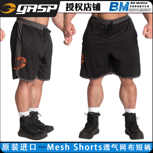 GASP进口正品健身运动速干五分裤