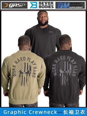 GASP盖世璞Graphic Crewneck男士运动套头衫长袖卫衣健身跑步服