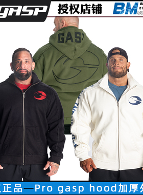 GASP盖世璞 Pro gasp hood加厚连帽衫硬汉男式秋冬保暖外套加绒