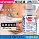 Tight健康小肠排除废物益生元 美国EVOGEN肠道净化剂 Light 体重