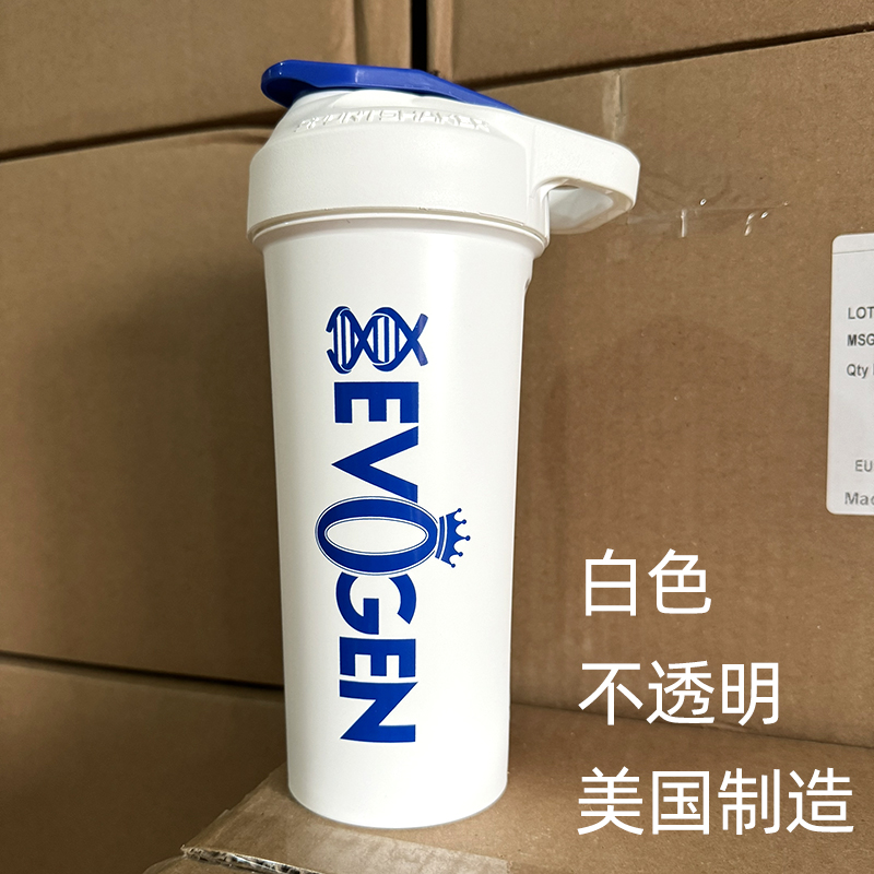 杰瑞米Evogen原装运动健身氨基酸肌酸蛋白粉摇杯750毫升粉盒套装-封面