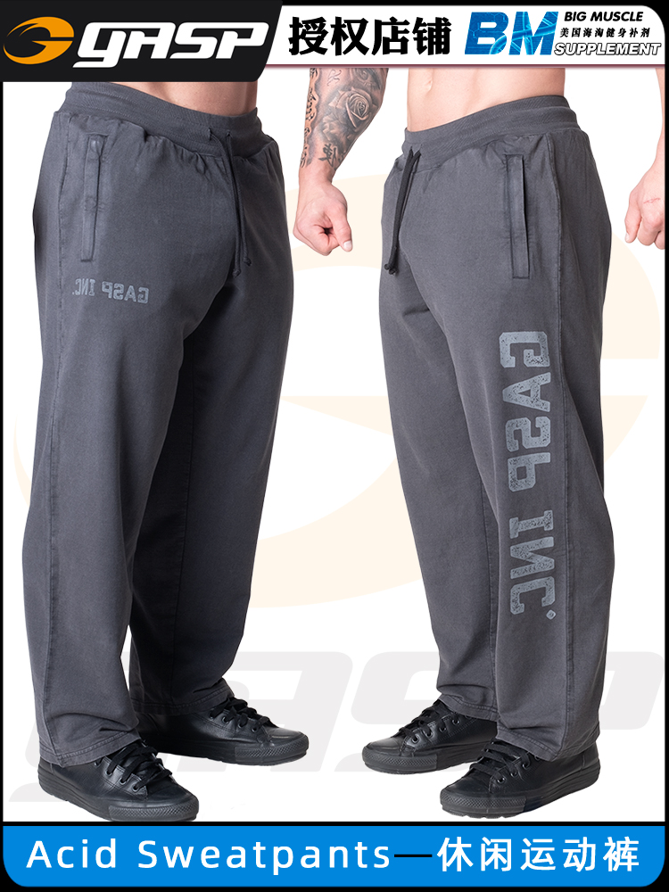 运动长裤GASP健身透气