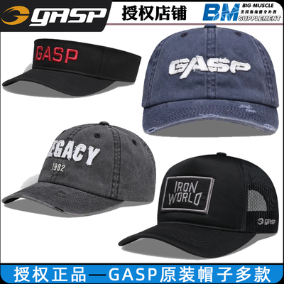 GASP进口正品男女棒球帽惩罚者