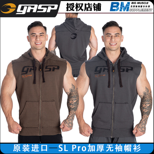 GASP盖世璞SL Pro Gym Hood男士健身衣无袖全棉背心帽衫肌肉健美