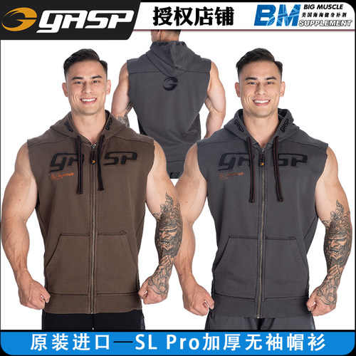 GASP盖世璞SL Pro Gym Hood男士健身衣无袖全棉背心帽衫肌肉健美