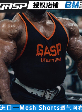 盖世璞GASP Ribbed T-back复古弹力螺纹修身棉吸汗健身运动背心