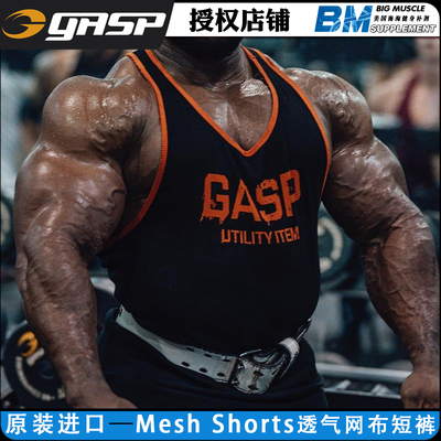 GASP进口正品螺纹背心