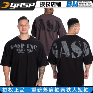 男健身健美运动短袖 Tee重磅泵铁人宽松落肩袖 Iron GASP盖世璞Inc