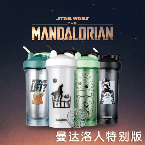 美国blender限量搅拌摇摇杯