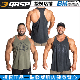 T字背心健身透气无袖 盖世璞GASP back复古骷髅男式 肌肉男 Skull