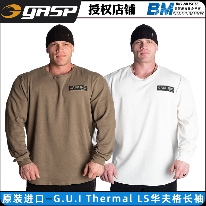 盖世璞GASP G.U.I Thermal LS健身训练服男式长袖华夫格棉质长袖