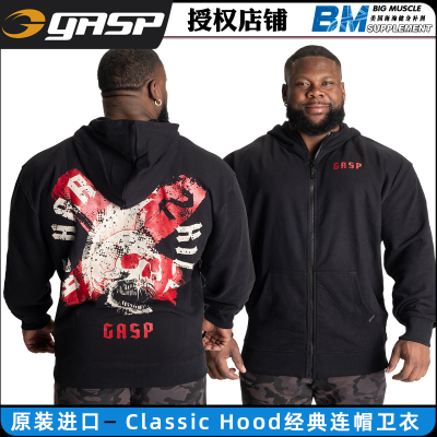 盖世璞Gasp Inc Classic Hood经典男式棉质运动休闲连帽外套卫衣