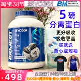 Ti 瀹 夊 鐑圗 鐑圗 鐑圗 鐑圗 鐑圗 鐑圗 vogen Isoject