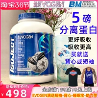 Ti 瀹 夊 鐑圗 鐑圗 鐑圗 鐑圗 鐑圗 鐑圗 vogen Isoject