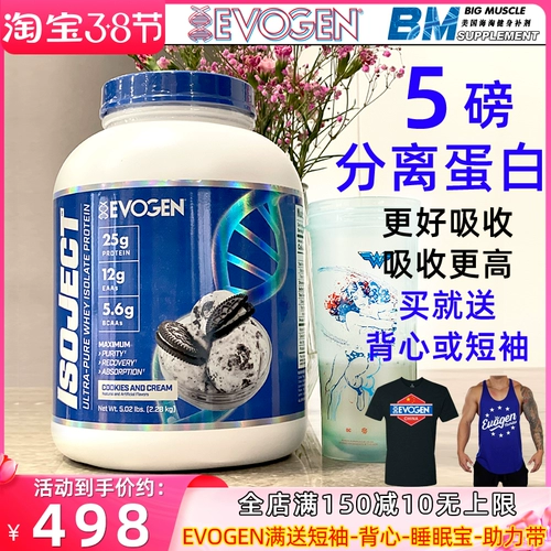 Ti 瀹 夊 鐑圗 鐑圗 鐑圗 鐑圗 鐑圗 鐑圗 vogen Isoject