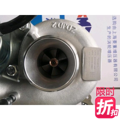 适用长城哈佛2.0T汽油涡轮增压器TD04HL原厂全新质保一年包邮