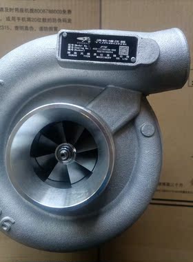 适用于YC6108装载机403-1118010A江雁JP76F原厂全新质保一年包邮