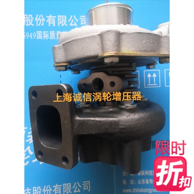 适用于云内490铲车J60S原厂正品全新包邮涡轮增压器质保一年