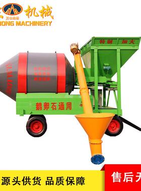 JZ3000型固M泥定斗搅拌447机移动式混凝土搅拌站水砂浆拌快速搅机