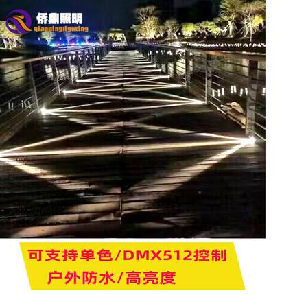 LED户外三叉灯步灯景区公园园木道路免埋栈道小区过道道防预水