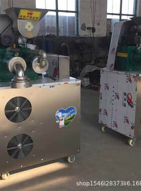 自熟玉面机大型冷面机米粉米机牛线ZP-65米筋面麻辣烫面杂粮压条