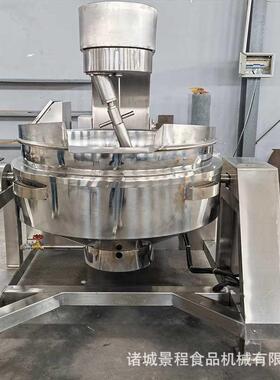 全自动酱行星炒锅 产量蒜泥行星搅拌月锅866 饼馅料自料大动搅拌