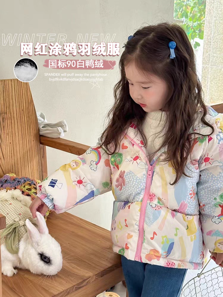 韩国童装2023冬新款可爱卡通羽绒服