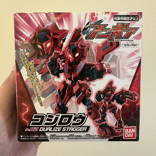 正版万代食玩盒蛋动物机甲动物变形机器人ANIMAGEAR 05 小次郎