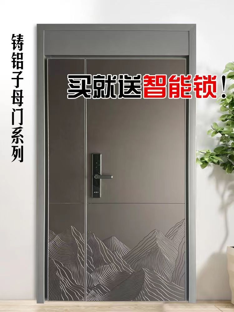 包邮精雕铸铝门子母门定制门进户防盗门整套门豪华别墅大门单开门