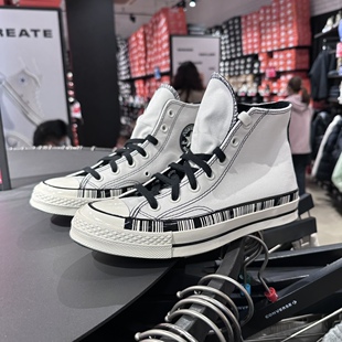 Converse匡威正品1970s黑白色条形码高帮男女帆布鞋A02601不退换