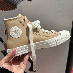 Converse 匡威正品all star牛皮加绒高帮男女情侣休闲鞋A07945